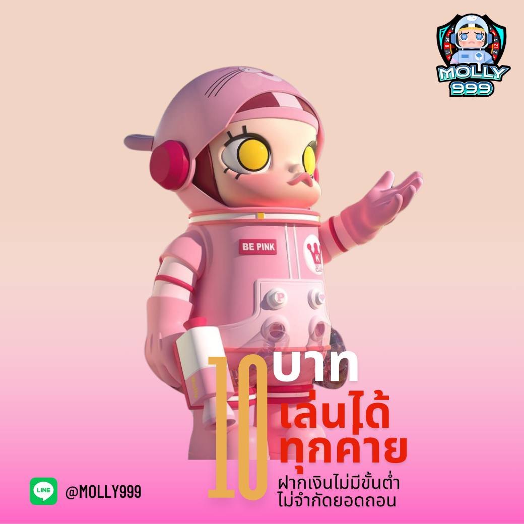 SA GAME168 เล่นได้ทุกที่ รวยได้ทุกวัน เเตกได้ทุกนาที