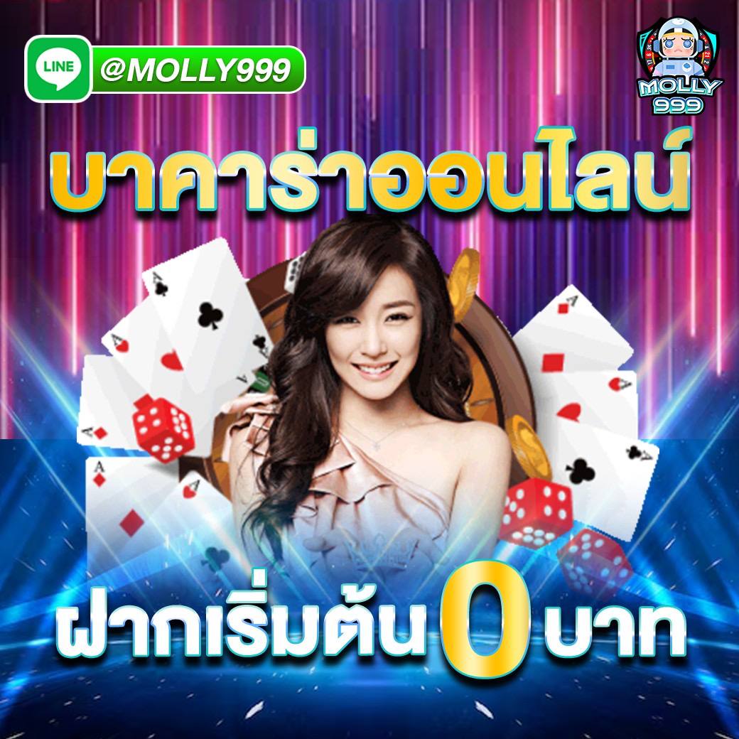 SA GAME168 สล็อตออนไลน์ เเจ็คพอต ทุกวัน ลุ้นง่าย